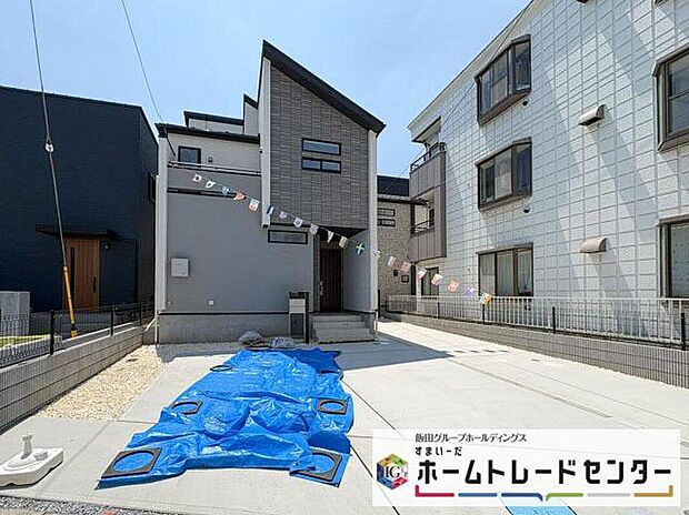 【現地外観写真】◆気になった物件すぐにご見学対応させていただきます♪平日・お仕事帰りなど、いつでもご案内可能です♪周辺環境と併せて、実際に現地をご確認ください♪