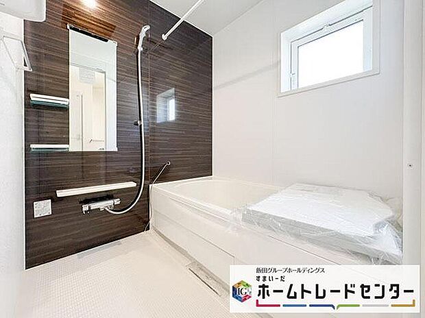 【浴室】◆毎日の疲れをいやす浴室は1坪タイプです。足を伸ばしてゆっくりとくつろげます。浴室暖房乾燥機も標準装備です♪