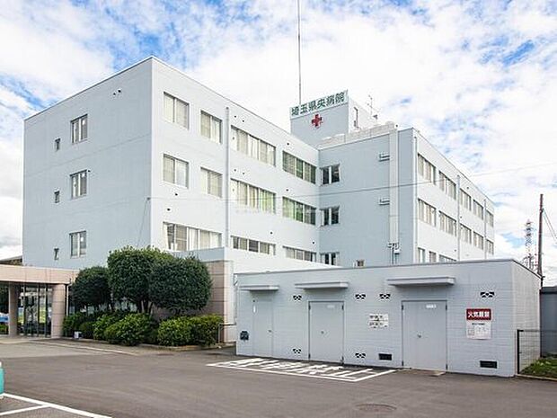 埼玉県央病院（約2,120m）