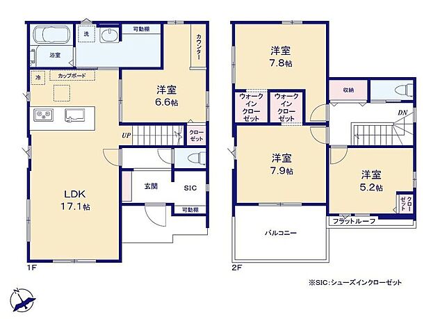 【3LDK】●SIC付きで玄関すっきり♪●効率的でストレスのない家事動線。水回りが集中しており、移動がスムーズです♪●リビング階段ですので自然と家族の集まる憩いの空間になります