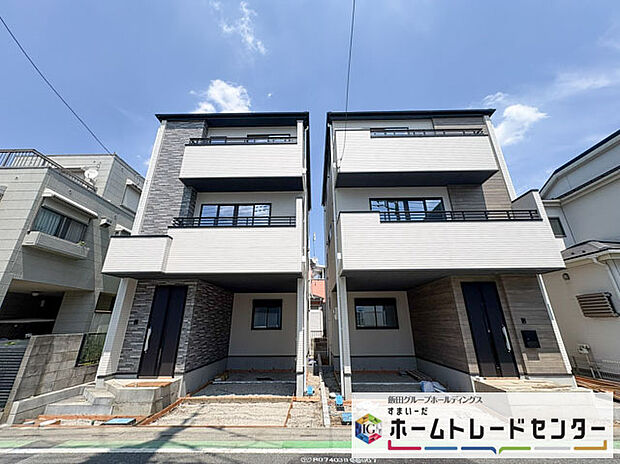 【分譲済街並み写真】◆資料送付・ご見学即対応！建物完成しておりますので、室内ご内覧いただけます♪ご不明点等、スタッフがしっかりと説明させていただきますので、安心して現地をご覧ください♪