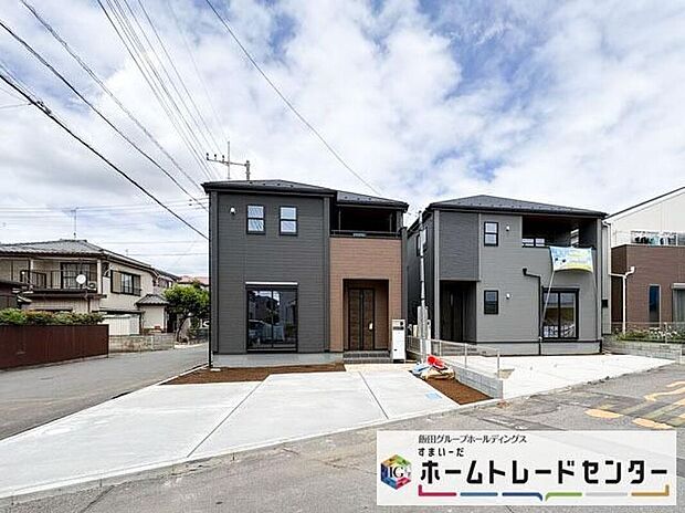 【前面道路含む現地写真】資料送付・ご見学即対応！建物完成しておりますので、室内ご内覧いただけます♪ご不明点等、スタッフがしっかりと説明させていただきますので、安心して現地をご覧ください♪