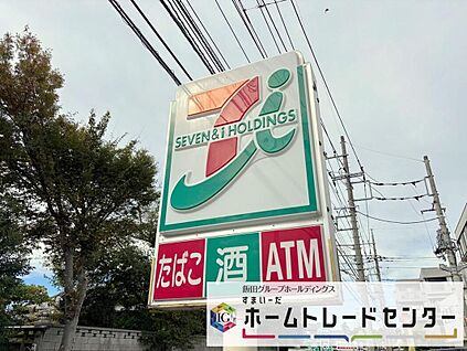 セブンイレブンさいたま堀崎町店 160m(徒歩2分)