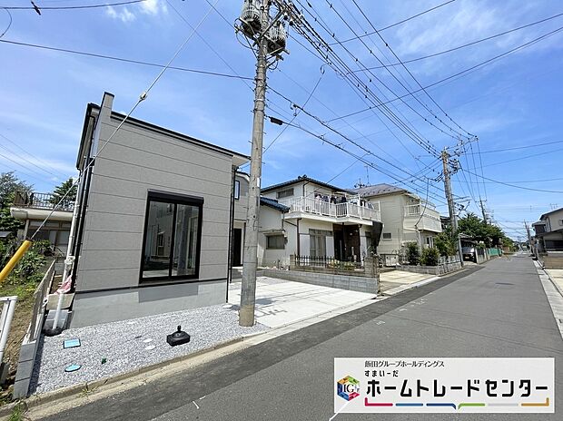 【前面道路含む現地写真】◆平日・お仕事帰りなど、いつでもご案内させていただきます！デザイン・目に見える設備面も大切ですが、耐震構造で地震に強い家の為、次代へ繋ぐ強固な住宅です。