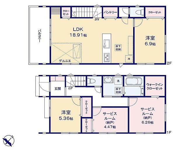 【2LDK+2S】●2階リビングは眺望・採光と風通し、外からの視線が気にならない等、多くの利点♪
●常備食のストックや家電の収納に役立つパントリー付
●増えがちな衣類やバッグなどを効率よく収納できるWIC！