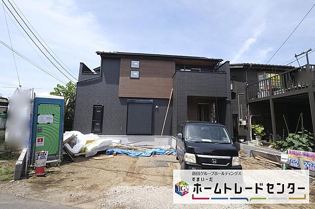 【現地外観写真】◆資料送付・ご見学即対応！建物完成しておりますので、室内ご内覧いただけます♪ご不明点等、スタッフがしっかりと説明させていただきますので、安心して現地をご覧ください♪