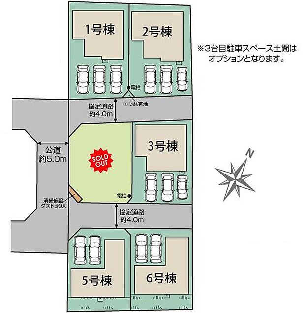 【全体区画図】閑静な住宅地☆カースペースは2～3台分ご用意。空いたスペースは駐輪場としてもお使いいただけます◎