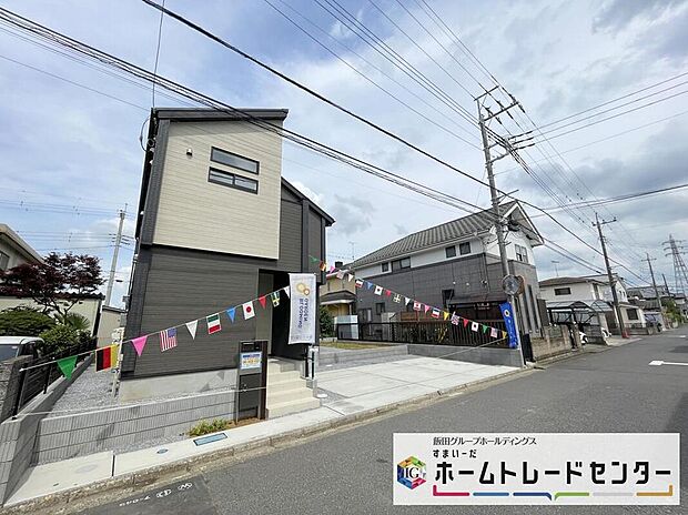 【現地外観写真】◆気になった物件すぐにご見学対応させていただきます♪平日・お仕事帰りなど、いつでもご案内可能です♪周辺環境と併せて、実際に現地をご確認ください♪