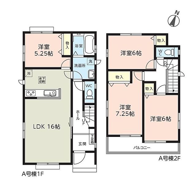 【4LDK】●効率的でストレスのない家事動線。水回りが集中しており、移動がスムーズです♪
●全居室収納完備!お部屋がスッキリ片付きます♪
●2部屋から行き来できるバルコニーはとても便利♪