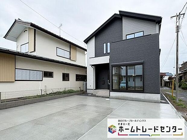 【現地外観写真】◆資料送付・ご見学即対応!建物完成しておりますので、室内ご内覧いただけます♪ご不明点等、スタッフがしっかりと説明させていただきますので、安心して現地をご覧ください♪