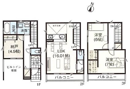 ●お部屋としても利用できそうな４．５帖の納戸♪●リビング階段ですので自然と家族の集まる憩いの空間になります●増えがちな衣類やバッグなどを効率よく収納できるWIC！ 