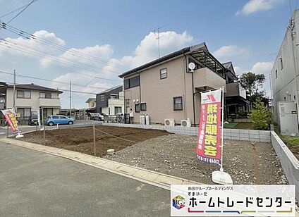 現地外観写真