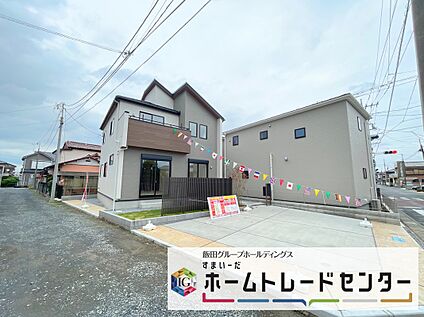 分譲済街並み写真