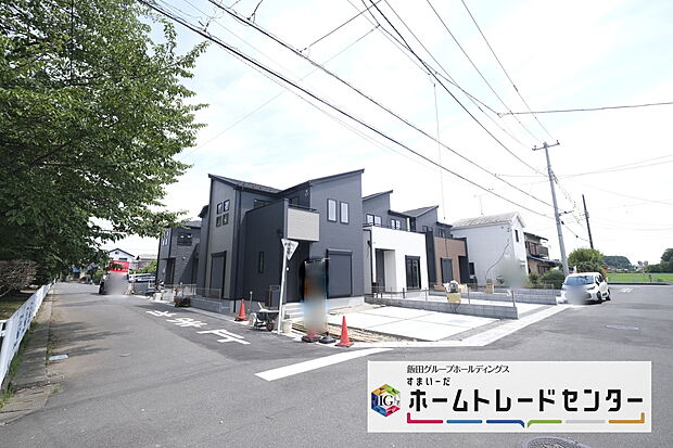 【前面道路含む現地写真】◆平日・お仕事帰りなど、いつでもご案内させていただきます！デザイン・目に見える設備面も大切ですが、耐震構造で地震に強い家の為、次代へ繋ぐ強固な住宅です。