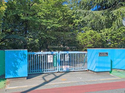 さいたま市立見沼小学校 290m (徒歩4分)
