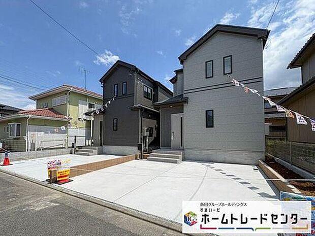 【現地外観写真】◆気になった物件すぐにご見学対応させていただきます♪平日・お仕事帰りなど、いつでもご案内可能です♪周辺環境と併せて、実際に現地をご確認ください♪