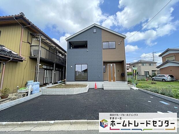 【現地外観写真】◆資料送付・ご見学即対応!建物完成しておりますので、室内ご内覧いただけます♪ご不明点等、スタッフがしっかりと説明させていただきますので、安心して現地をご覧ください♪