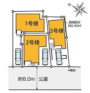 全体区画図