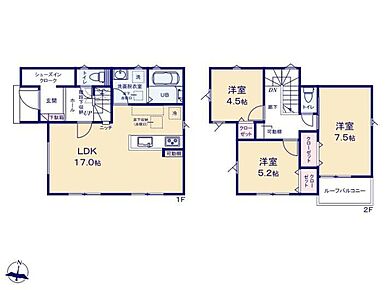 ●LDKは17帖☆家具レイアウトの幅も広がります！●シューズインクローゼットで、大家族でもすっきり収納●奥行きのあるバルコニーはご家族の洗濯物をたっぷり干せます♪ 