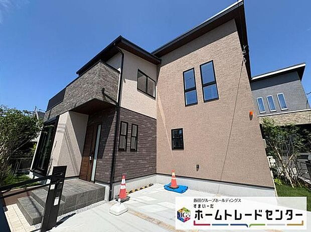 【現地外観写真】◆平日・お仕事帰りなど、いつでもご案内させていただきます!デザイン・目に見える設備面も大切ですが、耐震構造で地震に強い家の為、次代へ繋ぐ強固な住宅です。