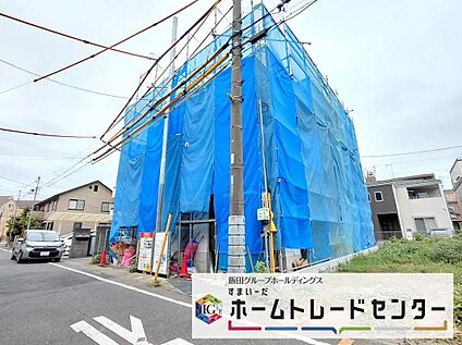 現地外観写真