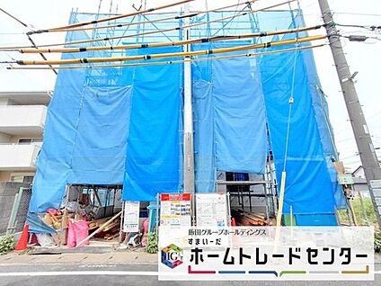 現地外観写真