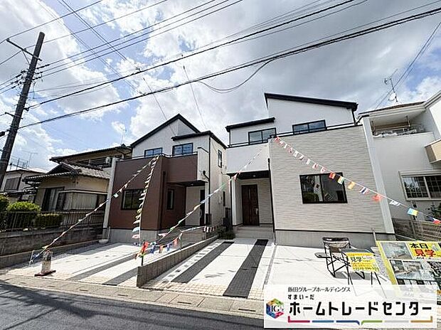 【現地外観写真】◆休日にご家族揃ってご見学はいかがでしょうか♪実際の現地を見てみると図面などではわからない、新たな発見もありますのでまずはお気軽にお問い合わせください♪