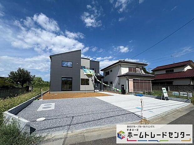 【前面道路含む現地写真】◆平日・お仕事帰りなど、いつでもご案内させていただきます！穏やかな空気の流れる落ち着いた住環境です。ぜひ、現地へ足をお運びいただき実際の環境・陽当たりをご確認下さいませ♪