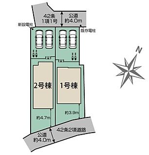 全体区画図