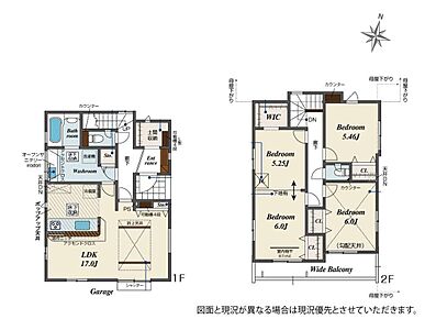 ●開放感あふれる折上天井●効率的でストレスのない家事動線。水回りが集中しており、移動がスムーズです♪●将来の家族構成の変化に対応可能なフレキシブルプラン採用 