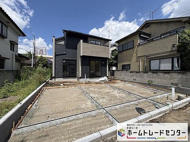 【現地外観写真】◆資料送付・ご見学即対応!建物完成しておりますので、室内ご内覧いただけます♪ご不明点等、スタッフがしっかりと説明させていただきますので、安心して現地をご覧ください♪
