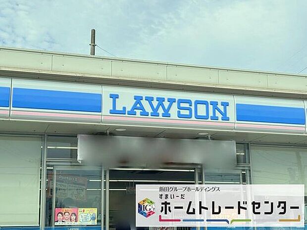 ローソン上尾大谷本郷店（約400m）