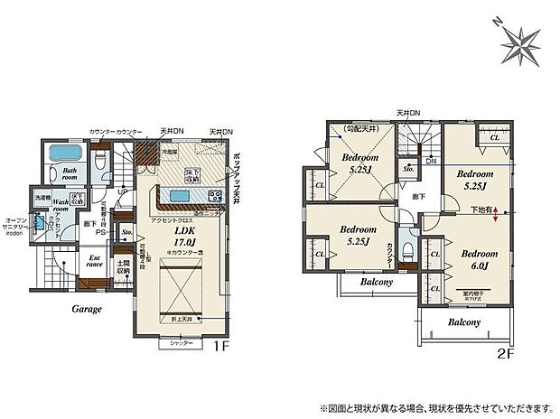 【3LDK】●開放感あふれる折上天井●土間収納付きで玄関すっきり♪●1階は家族が集まる団欒スペース、2階はそれぞれ自分時間を過ごせるスペース♪●将来の家族構成の変化に対応可能なフレキシブルプラン採用