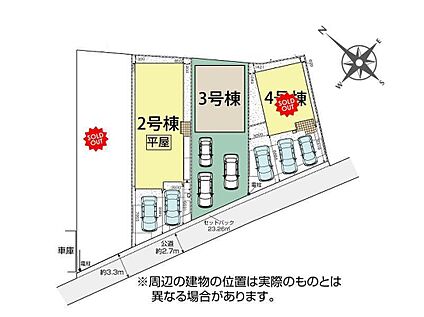 全体区画図