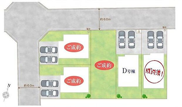 【全体区画図】閑静な住宅地☆カースペースは2台分ご用意。空いたスペースは駐輪場としてもお使いいただけます◎