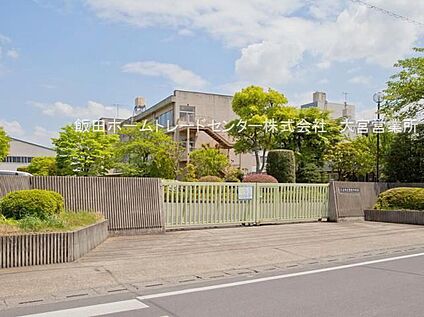 久喜市立鷲宮中学校  350m(徒歩5分)