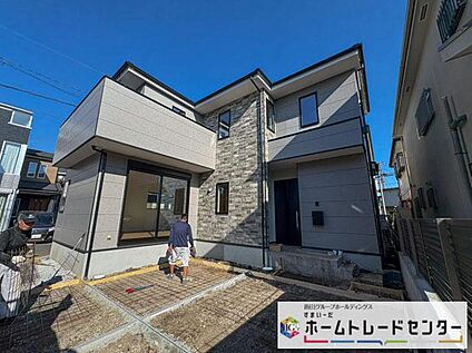 その他現地
