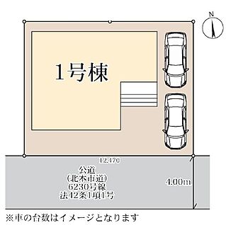 全体区画図