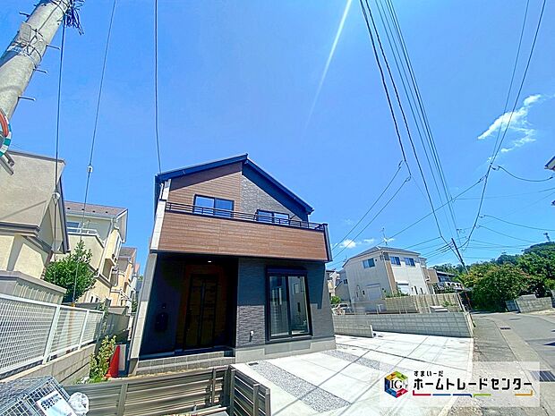 セブンイレブン川崎下麻生団地店まで501m 、徒歩７分です。ちょっとしたお買い物はもちろん、公共料金の支払いやATM利用など、近くにコンビニがあると便利です！