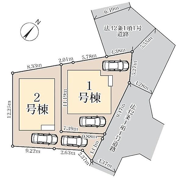 限定２棟　新築分譲住宅です！
北東 ４．２８m 公道に面します。
穏やかな街並み、ゆったりお過ごしいただけます♪