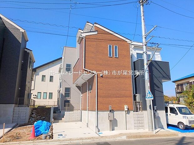 横浜市ブルーライン「新羽」駅まで徒歩15分☆
全5棟 新築分譲住宅☆ラスト1棟となっております!