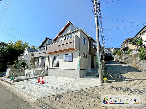 相鉄本線「鶴ケ峰」駅までバス16分「辻」停歩5分!
限定2棟 新築分譲住宅です☆