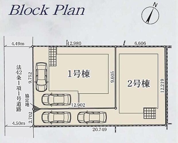 全２棟　新築分譲住宅です☆
カースペース２台分ございます☆
家族分の自転車を駐輪したり、来客用の駐車スペースとしてもお使いいただけます♪