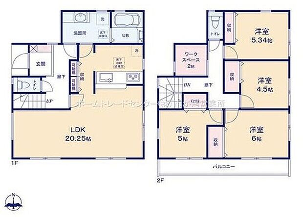 (1号棟)、価格6980万円、4LDK、土地面積167.85m2、建物面積105.98m2