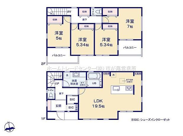(1号棟)、価格8480万円、4LDK、土地面積172.66m2、建物面積110.95m2