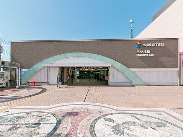 相鉄「三ツ境」駅まで720m 、徒歩９分です。駅直結の「相鉄ライフ三ツ境」をはじめとする買い物環境の充実、良好な治安、子育て支援施設の豊富さなど、おすすめできる暮らしやすい住環境です♪