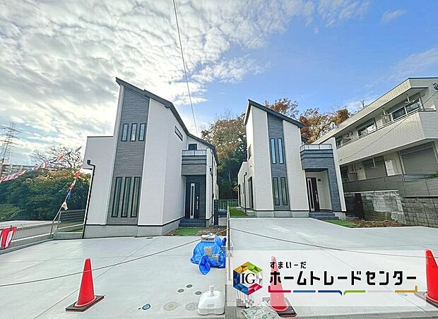 小田急小田原線「新百合ヶ丘」駅まで徒歩２０分☆またはバス７分「日生住宅」停歩２分☆
