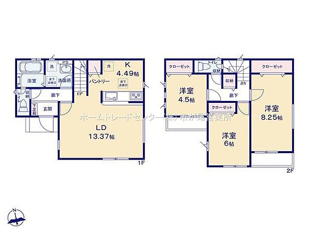 【飯田グループホールディングス】　グラファーレ　横浜市阿久和西５期１棟  1号棟