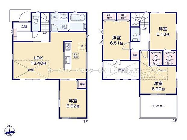 (1号棟)、価格6680万円、4LDK、土地面積117.61m2、建物面積99.36m2