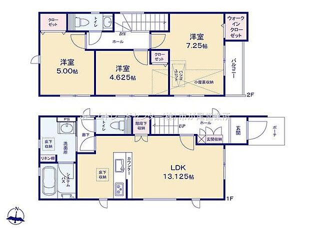 川崎市麻生区王禅寺西３丁目  1号棟
